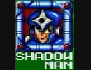 [実況]  ロックマンシリーズ（NES・3DS・FC・MD・GB・PS・PS2・NGP）シャドーマンステージ見比べ（ロールちゃん追加）