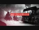 Guren P - 乗車権 feat. 初音ミク (Bump of chicken 変拍子ボカロメタルcover)