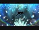 Diana Elegy/初音ミク