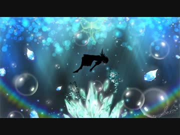 Diana Elegy/初音ミク