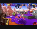 開始10秒でカウントが進むガチアサリ【Splatoon3】