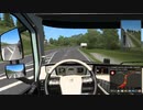 【ETS2】Euro Truck Simlator 2 はいそー20（しーずん2）【プレイ動画】