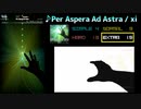 【EZ2ON × グルコス 比較動画】Per Aspera Ad Astra