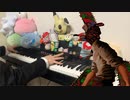 「KICK BACK」弾いてみた