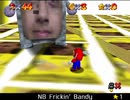 紹介するほどでもない改造マリオ64シリーズ【NB Frickin' Bandy編】