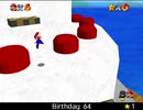 紹介するほどでもない改造マリオ64シリーズ【Birthday 64編】