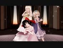 【東方MMD】霊夢・魔理沙・アリスで「アフターナイト　ワンダーランド」1080P