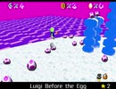 紹介するほどでもない改造マリオ64シリーズ【Luigi Before the Egg編】