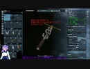 ゼノンの友人プレイ11　パラニド神聖帝国編【X4: Foundations】【九州そら実況】