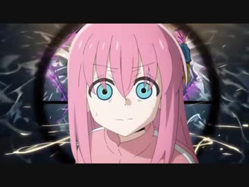 ヒバナ feat. ぼっち