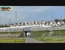 東京駅→博多駅を歩くセーブポイント旅#7（3日目 新横浜駅〜）