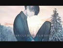 [ボカロV系カバー祭2022秋] Winterfall (coverd by NAKUMO)