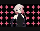 Janne Da Arc /ヴァンパイアfeat ONE.