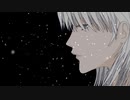 Ghost in the Snow