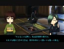 【刀剣乱舞de】田中貢太郎『ある神主の話』【ゆっくり文庫】
