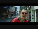 ジャパニーズ マゲニーズ - 最後の一本 feat. J-REXXX (Prod.Dodge Noledge)