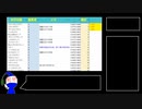 [没]ミートピア封印縛り　パート１（作りなおしたのに没した動画）