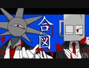 【MINDHACK】Queen meme【手描き】