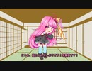 [MHWI]蔵出し回with茜ちゃん
