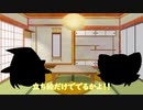 【東方アルカディアレコード】ハロウィンイベないかと思ってた【明日幽々子様絶対引く】