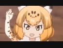 チェン豹マン(KICK Jaguar)