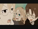 持たざる者の理想鏡１【導入】