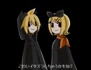 【UTAUカバー】前夜祭の黒猫【松田っぽいよ・雨歌エル】