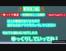 【ポケットモンスターブリリアントダイヤモンド】ゆっくり霊夢とクラウドと行く！ポケットモンスターブリリアントダイヤモンドゆっくり実況Part4/発電所を賭けた闘い！莉愛vsギンガ団幹部マーズ！