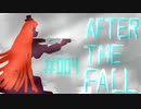 マイペースで遊ぶAfter The Fall #004