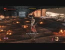 SEKIRO 隻狼 - 葦名一心(夜叉戮)