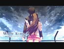 【WHITE ALBUM2】歪な三人の関係がついに終幕…？高校編完結の演出に大興奮！？#40【実況】