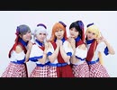 【Liella!】START!! True dreams 踊ってみた【ラブライブ！スーパースター!!】