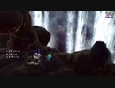 [天穂のサクナヒメ]第35回(35-1) 大龍(オオミズチ)の気配