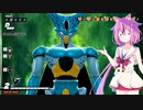 【ドラゴンボールザブレイカーズ】ヒメちゃんの人類殲滅戦 #5