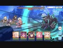 592日目のプリコネR　【CeVIO実況プレイ】