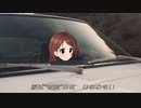 叫びながらりんごろうを投げようとする辻野あかり