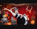 【西子维】Trick-Trick