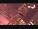 【DoaX3/エレナ+みさき】 ポールダンス複合 エレナ+みさき