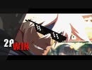 ク　ソ　ル　＝　バ　ッ　ド　ゲ　イ.mp1