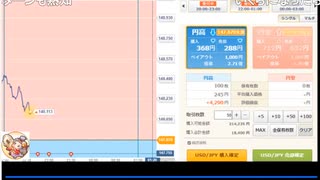 2022年　11月3日　さとし先輩　もろた。