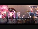 勇者が往く！　ヘブンバーンズレッド実況　part135