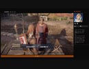 ⌘プレイアーカイブ⌘ ASSASSIN'S CREED: ORIGINS その150