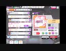 ミリシタでもがみん担当Pがハルカナミライをやってみた