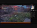 ⌘プレイアーカイブ⌘ ASSASSIN'S CREED: ORIGINS その152