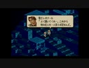 【実況プレイ】タクティクスオウガ　モブ兵士縛り part11