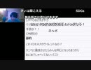 【きぃのん】艦これアニメ二期をみんなで見る枠 part1