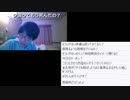 【きぃのん】艦これアニメ二期をみんなで見る枠 part2
