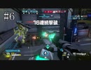 【GUNDAM EVOLUTION】ほぼ初心者がうまくなることはあるのか？
