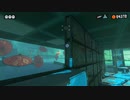 【スプラトゥーン3】永遠の初心者オクタリアンのスプラトゥーン3ヒーローモードpart11