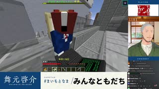 デスゲーム参加者と見るバグに愛された男【 #Vtuberバトルロワイアル2】